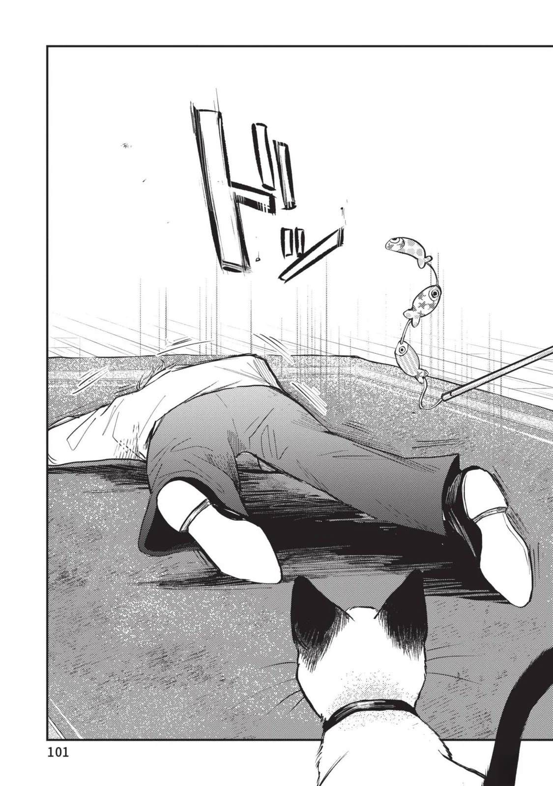 第103页
