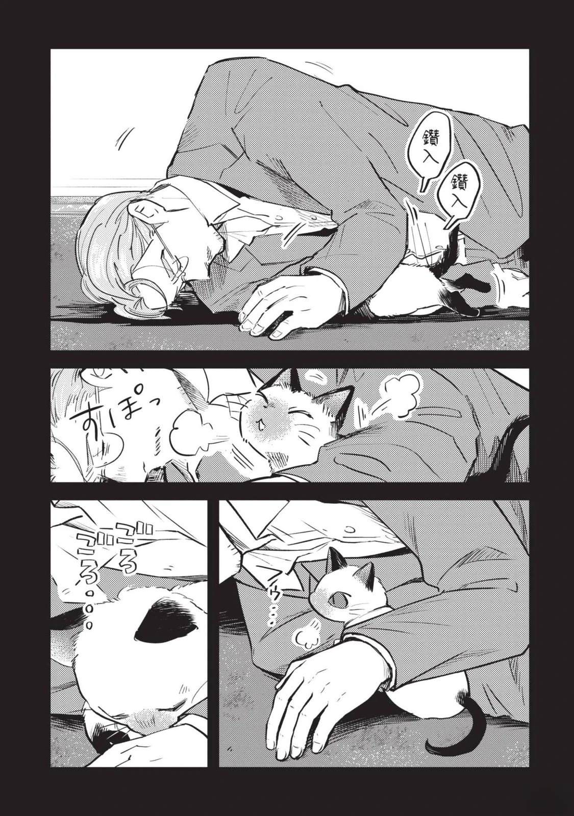 第115页