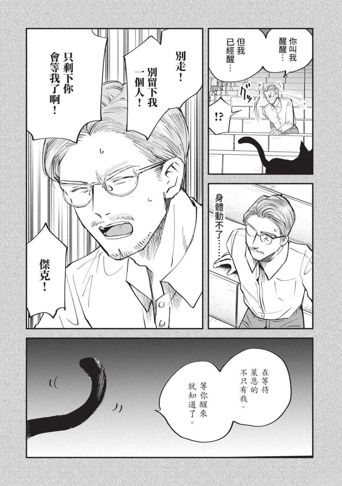 第134页