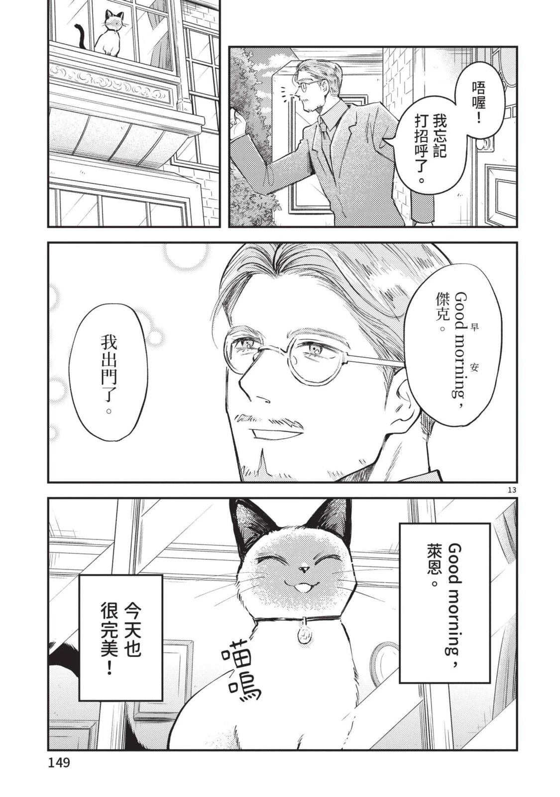 第151页