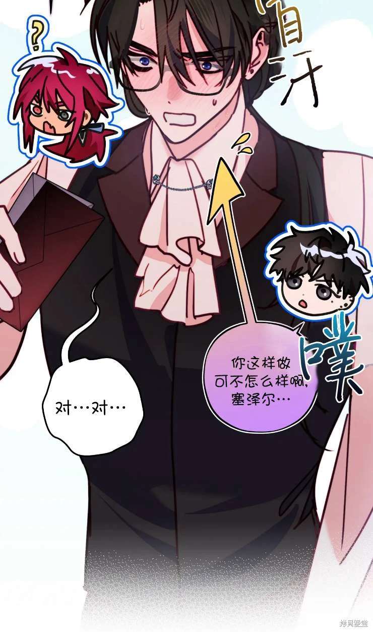 第59页