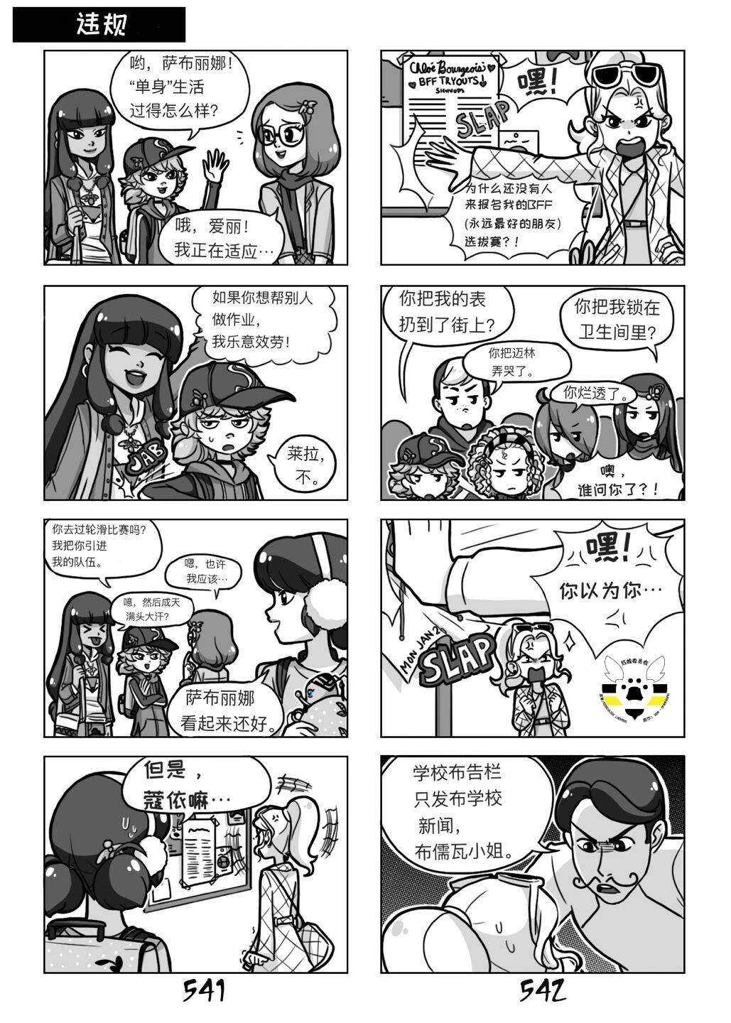 第5页