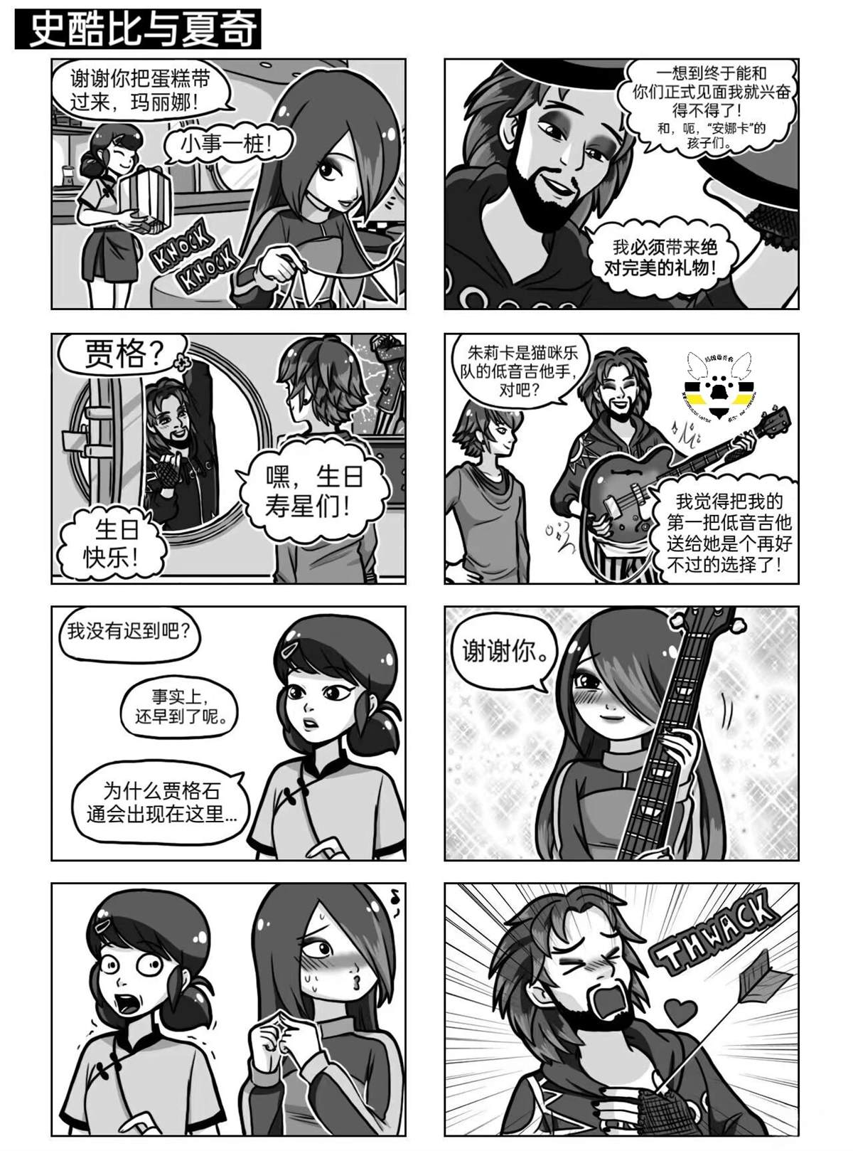第5页