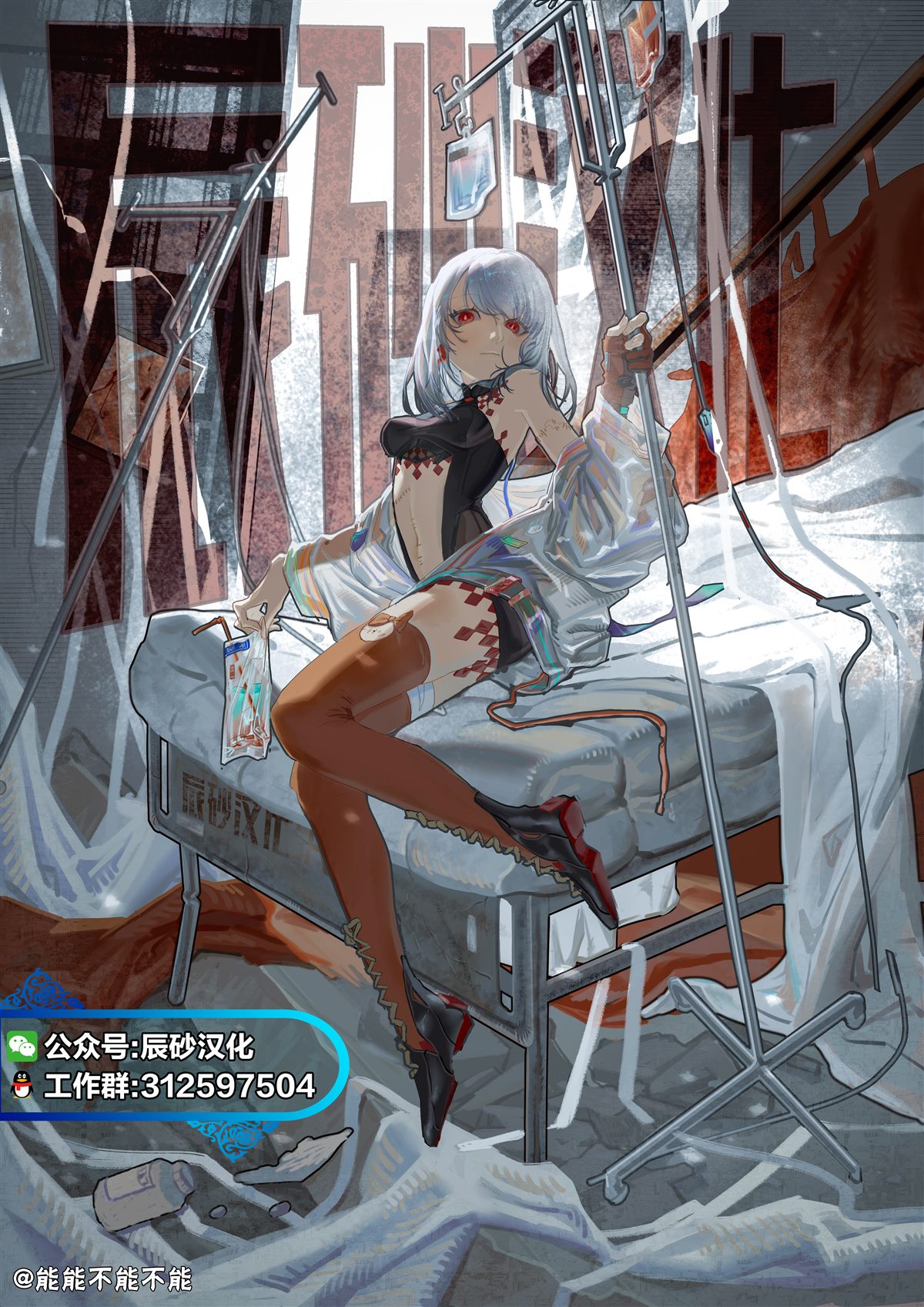 第4页