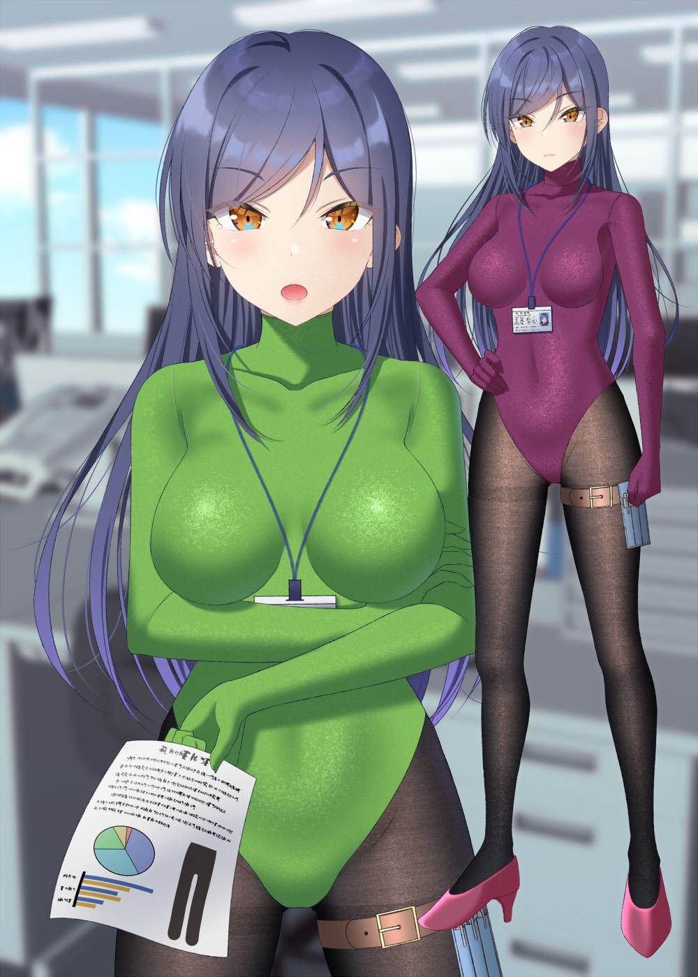 第4页