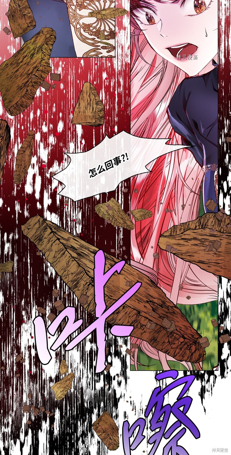 第115页