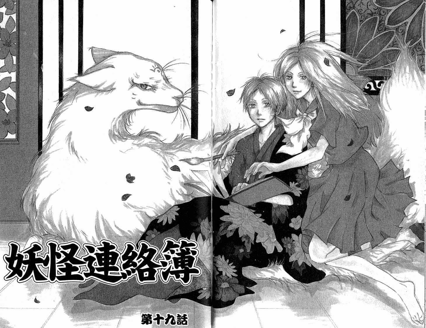 第62页