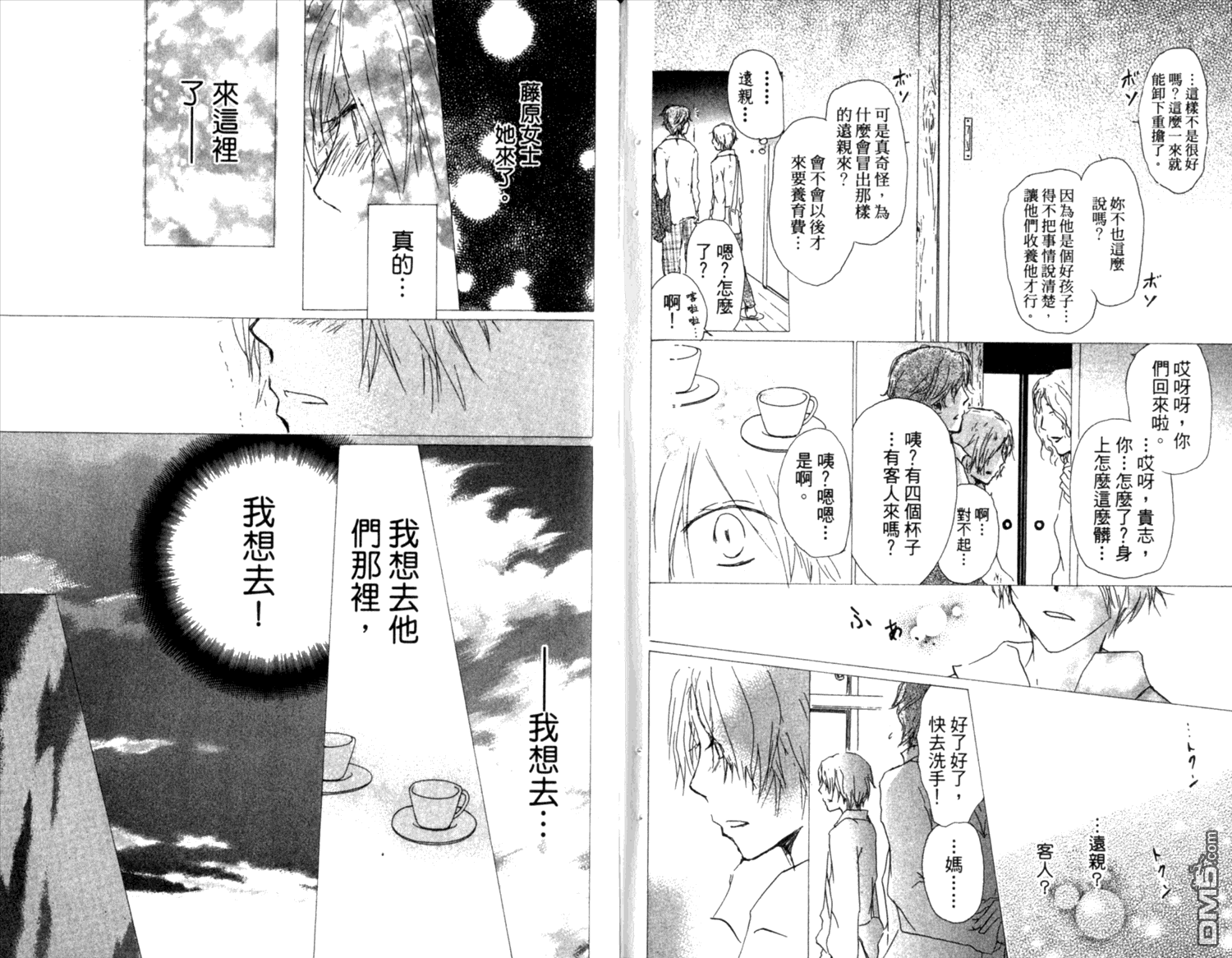 第82页