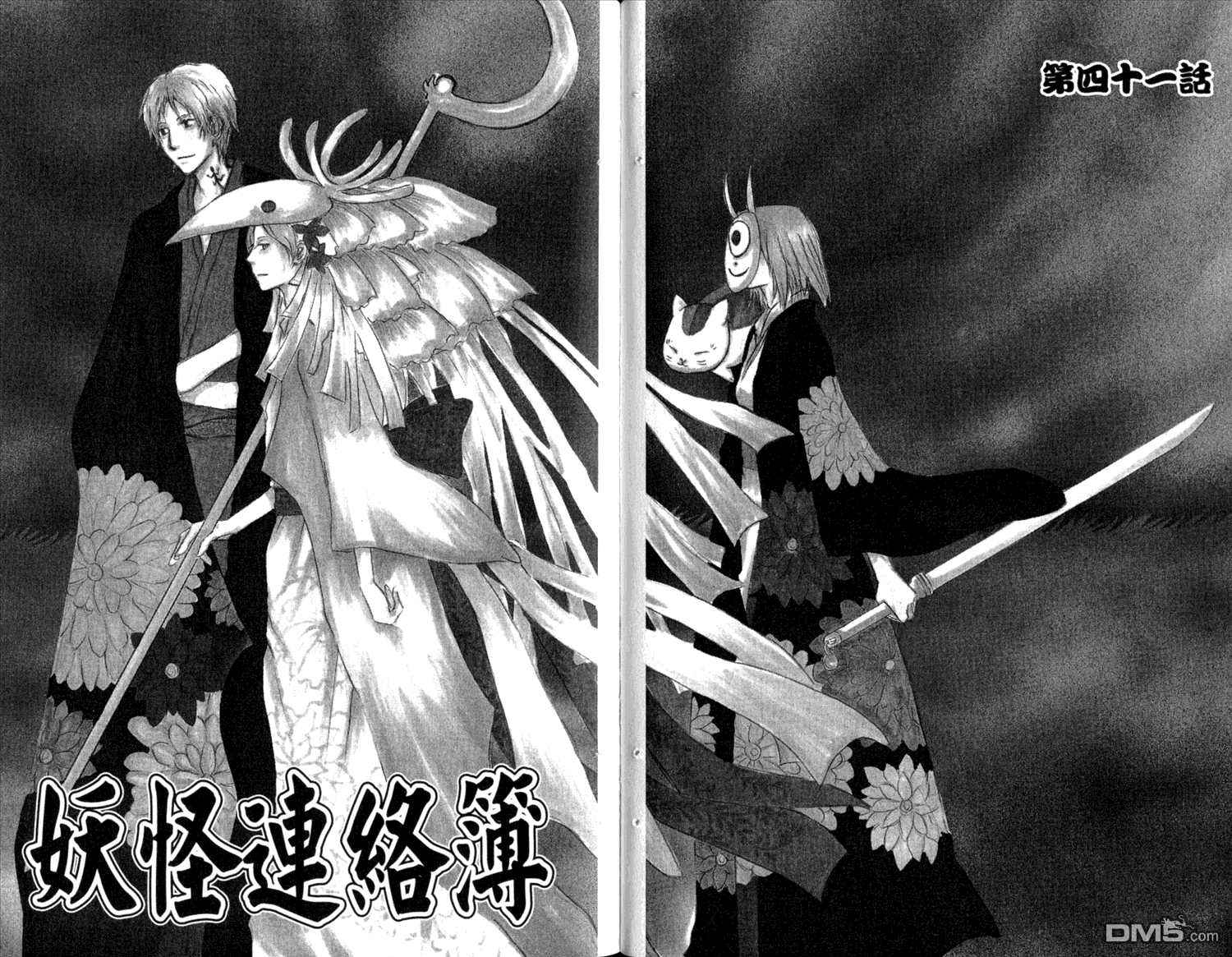 第72页