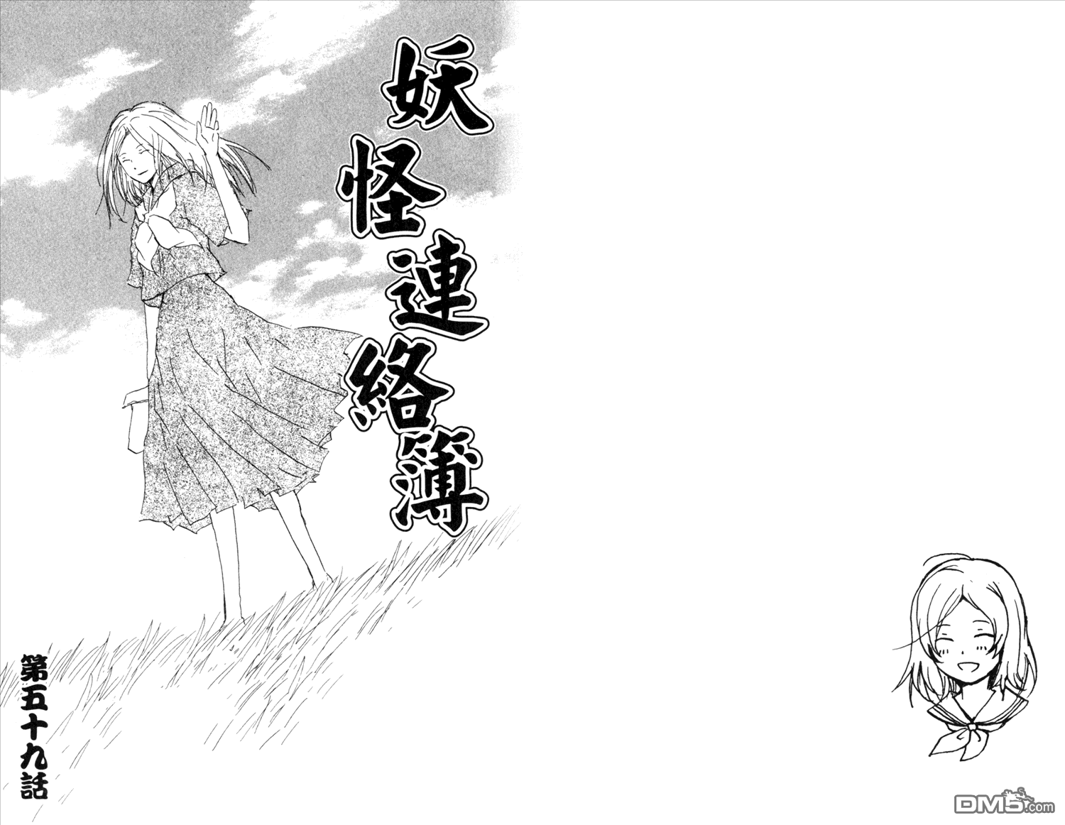 第72页