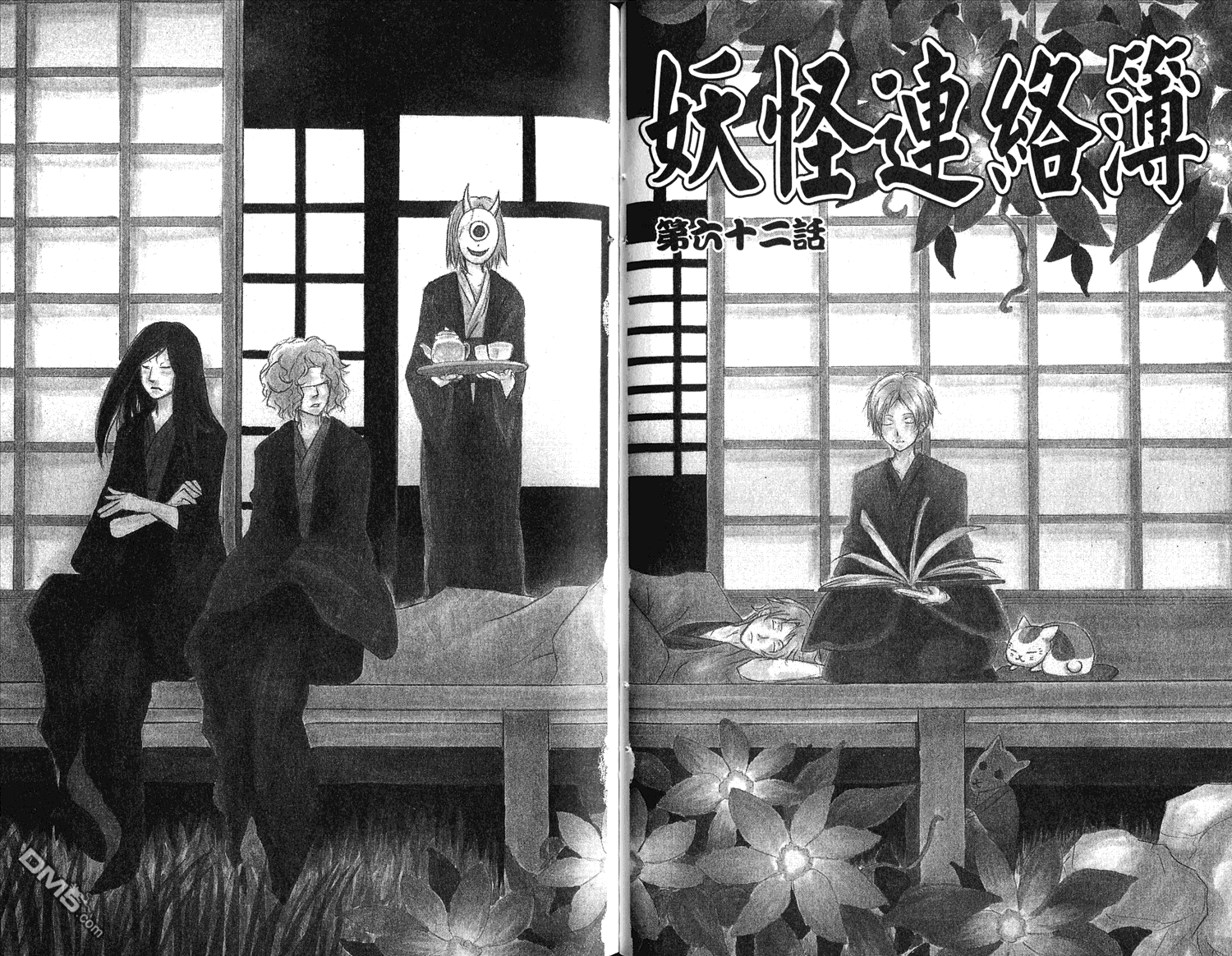 第36页