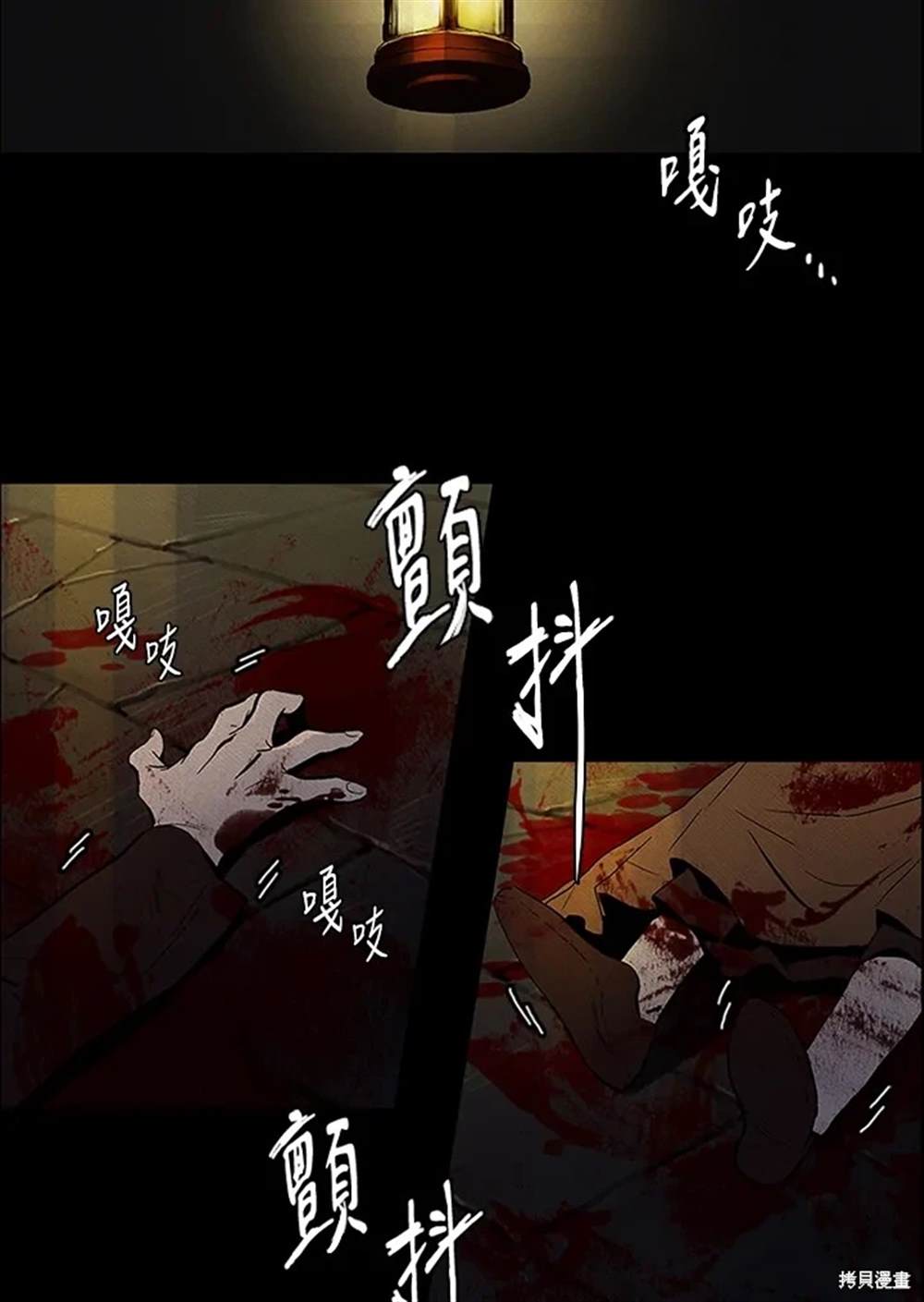 第110页