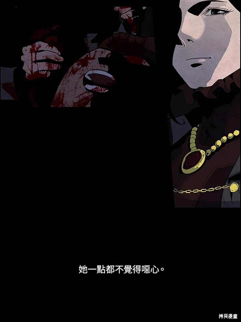 第113页