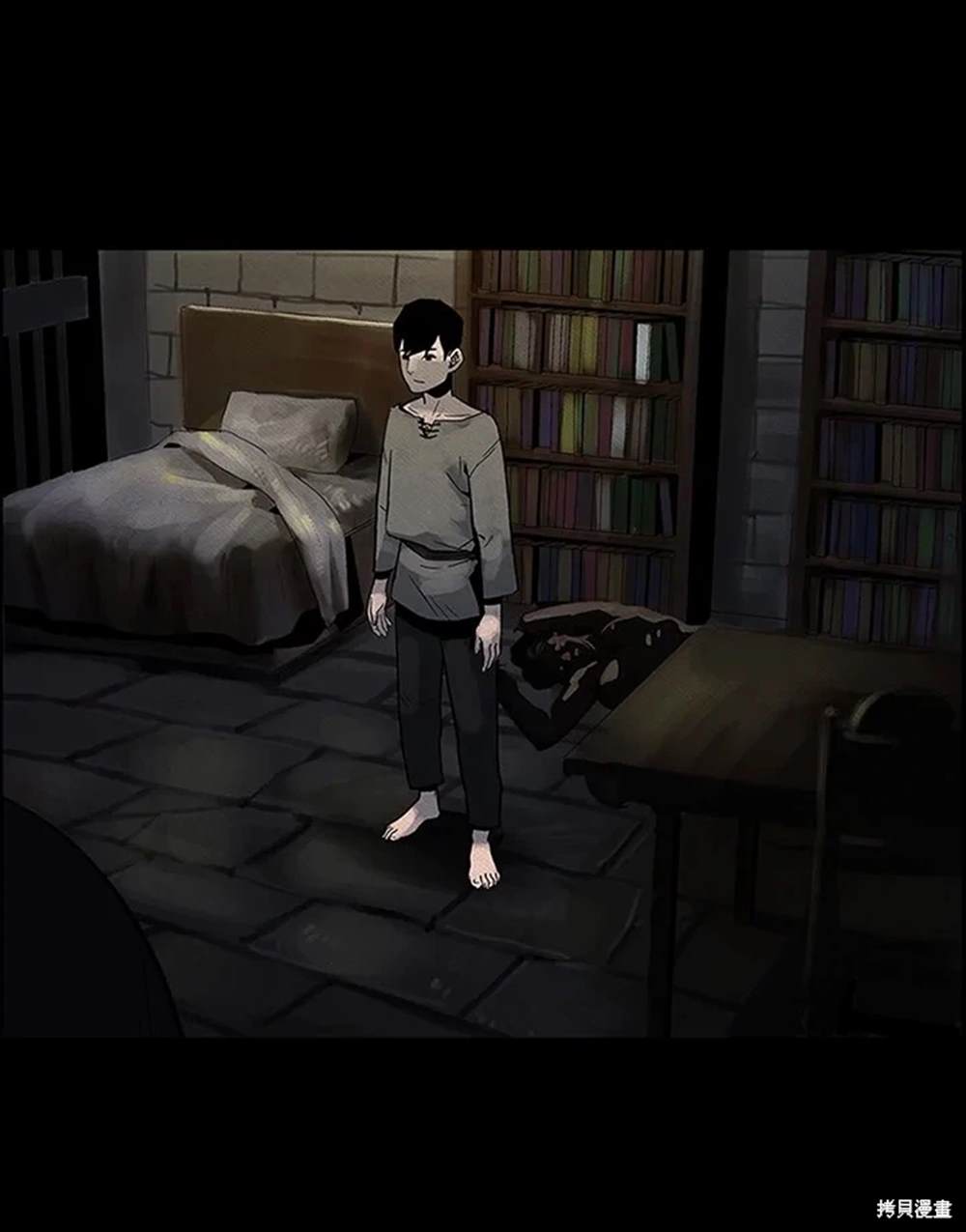 第71页