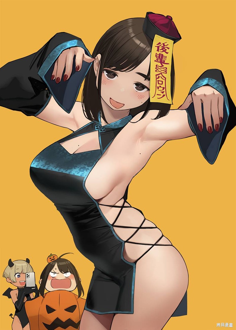 第11页
