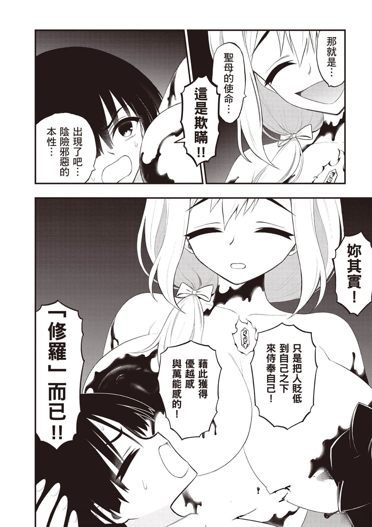 第127页