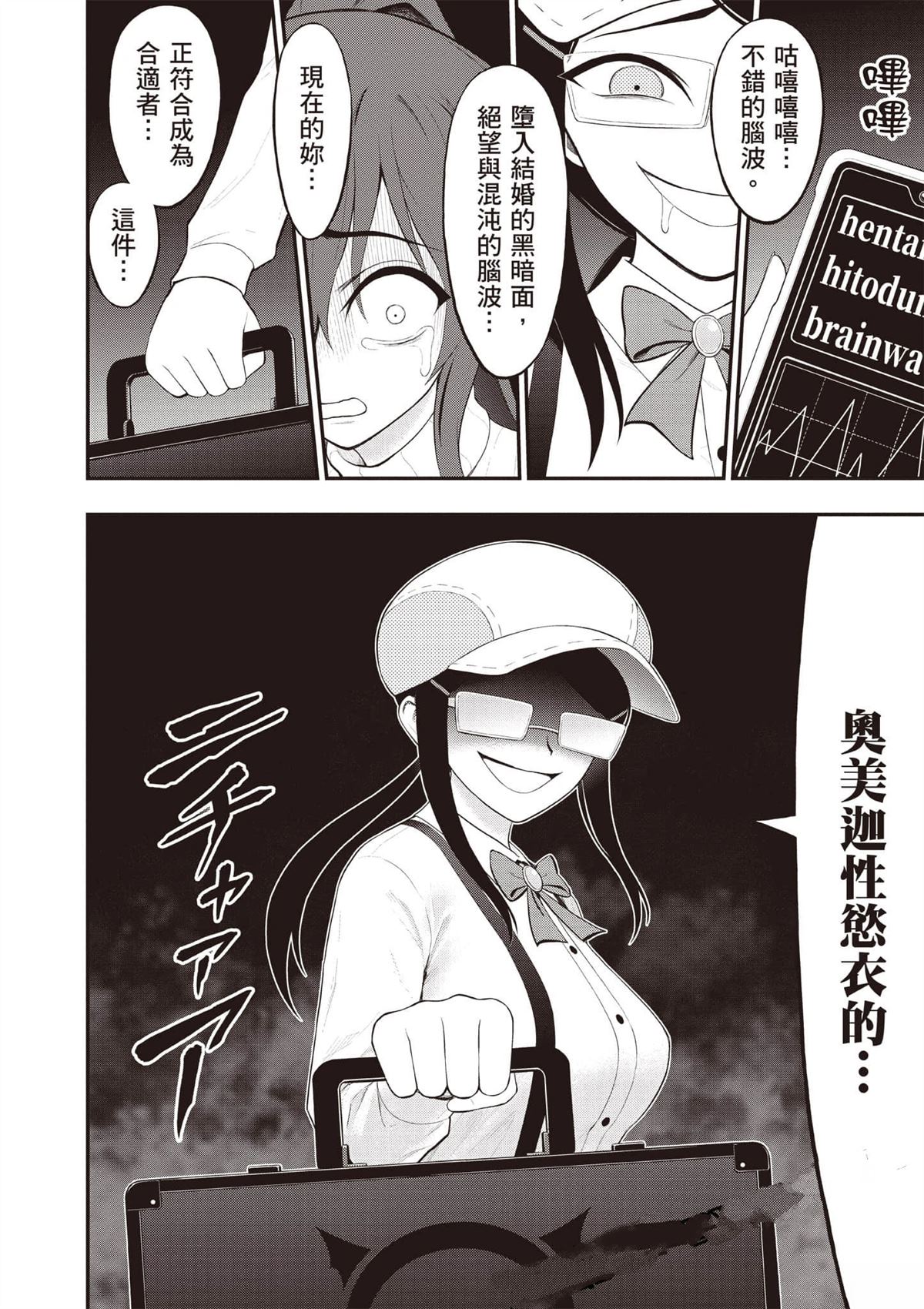 第153页