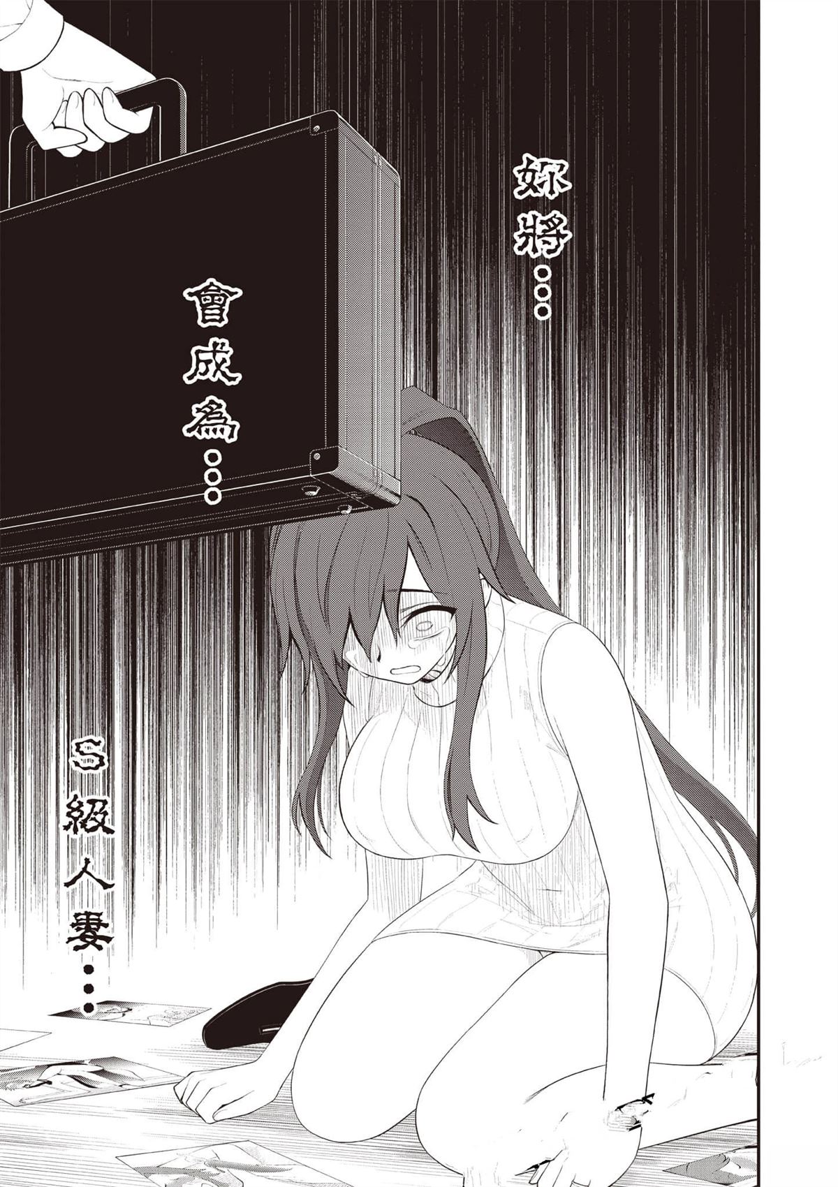 第154页