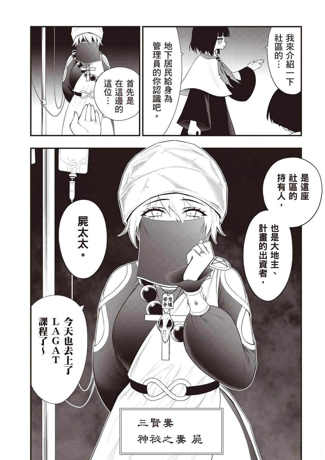 第128页