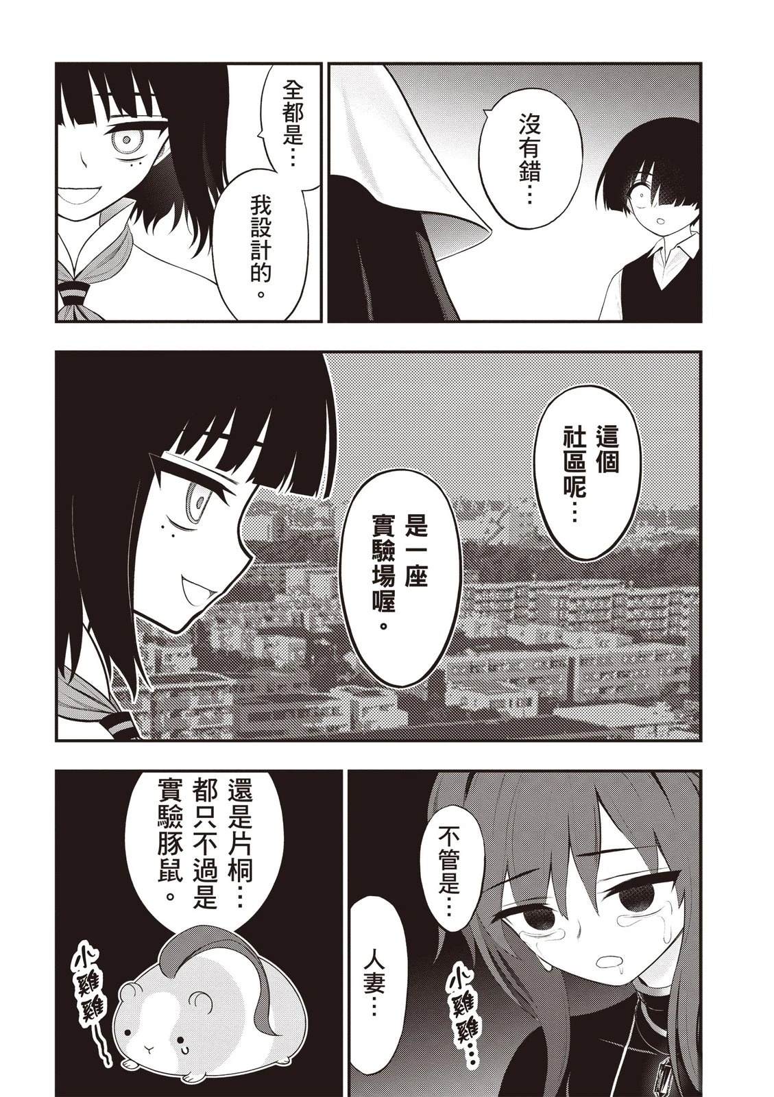 第135页