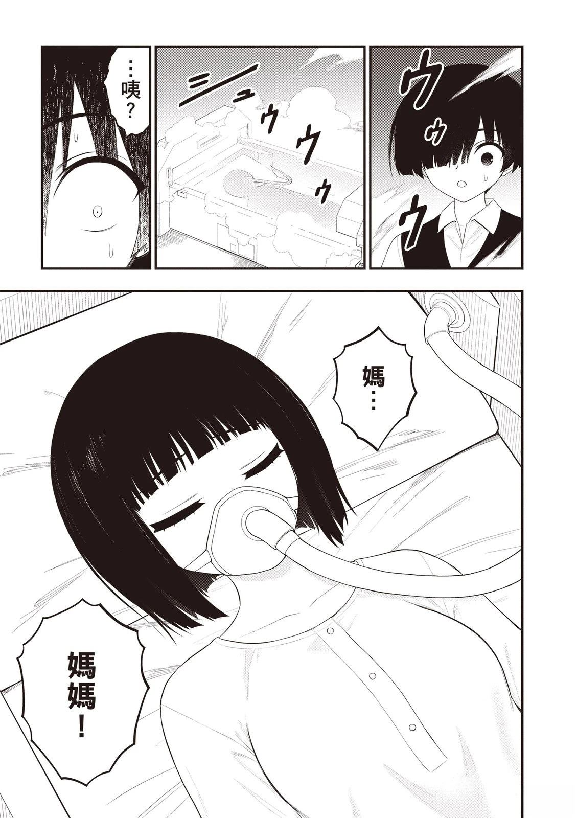 第157页