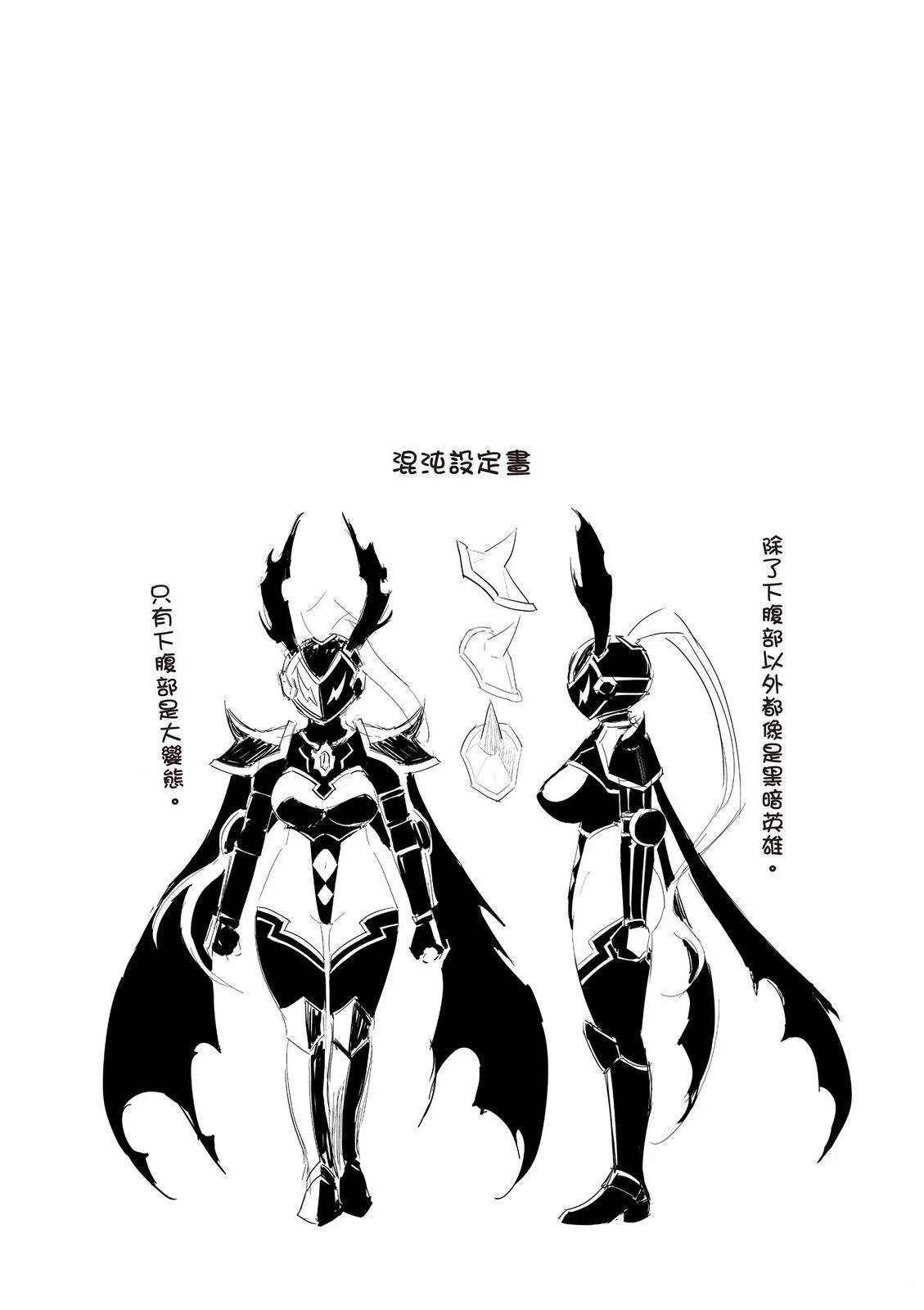 第48页
