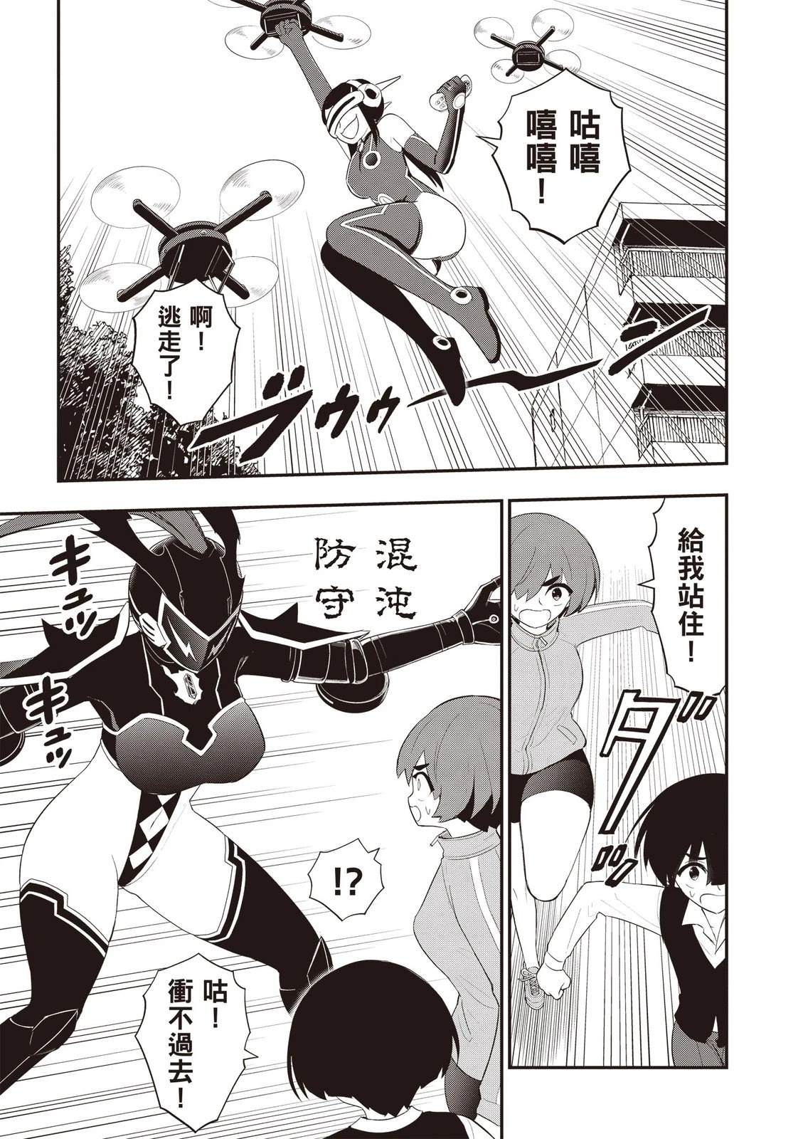 第59页
