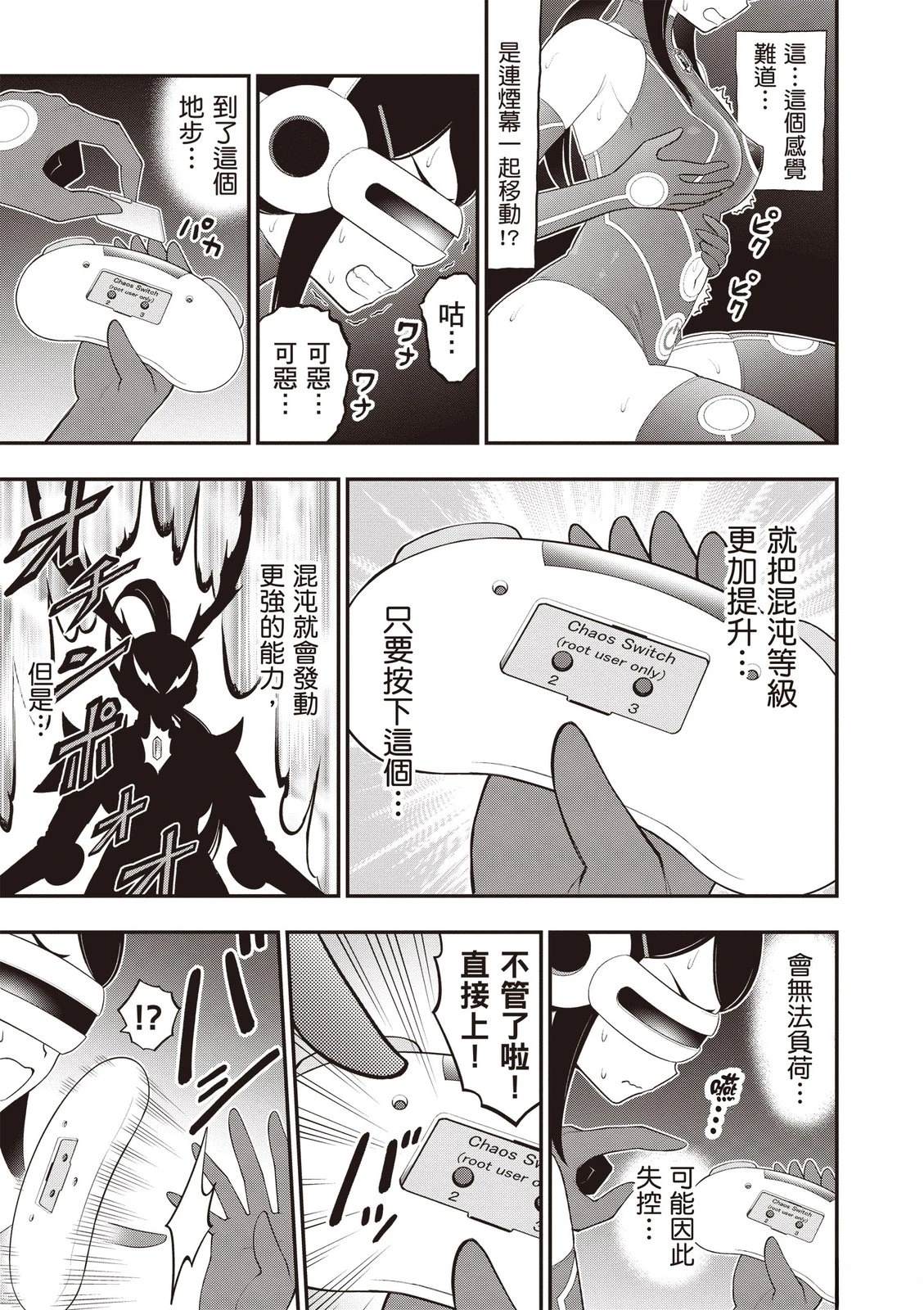 第89页