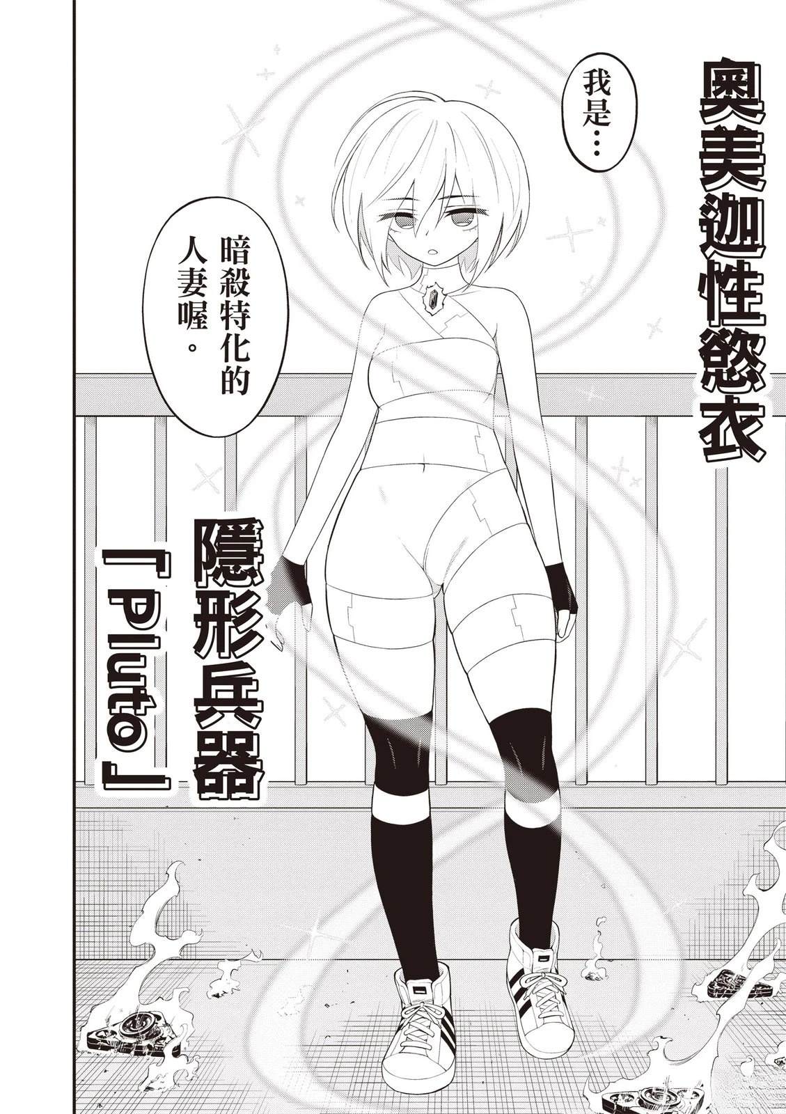 第98页