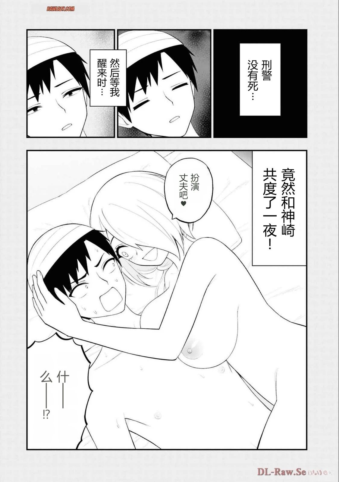 第105页