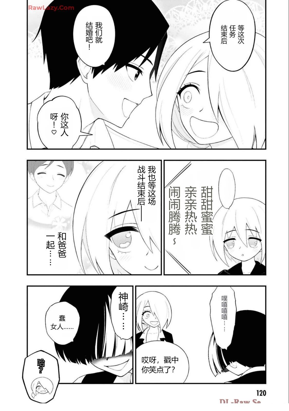 第122页