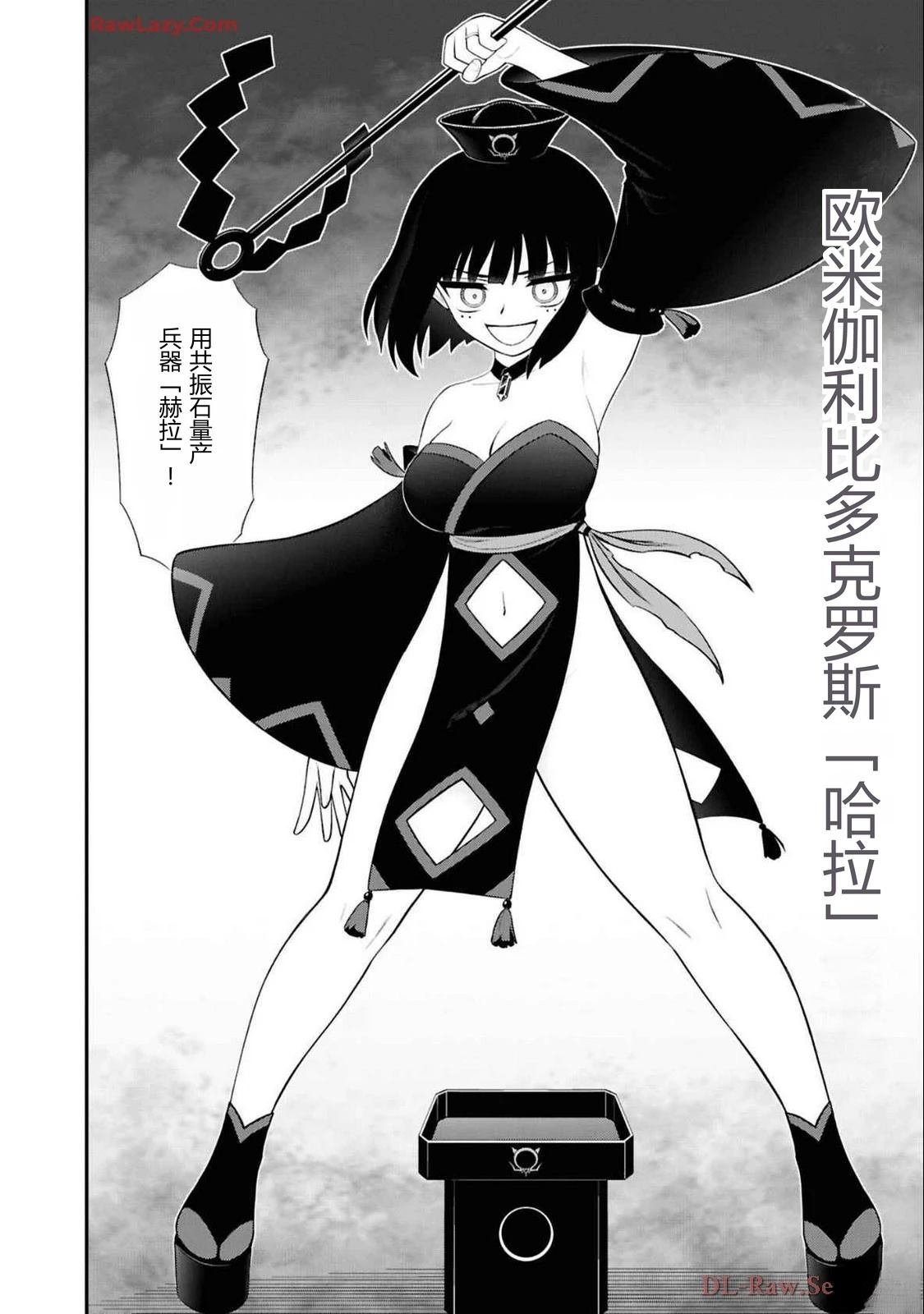 第148页