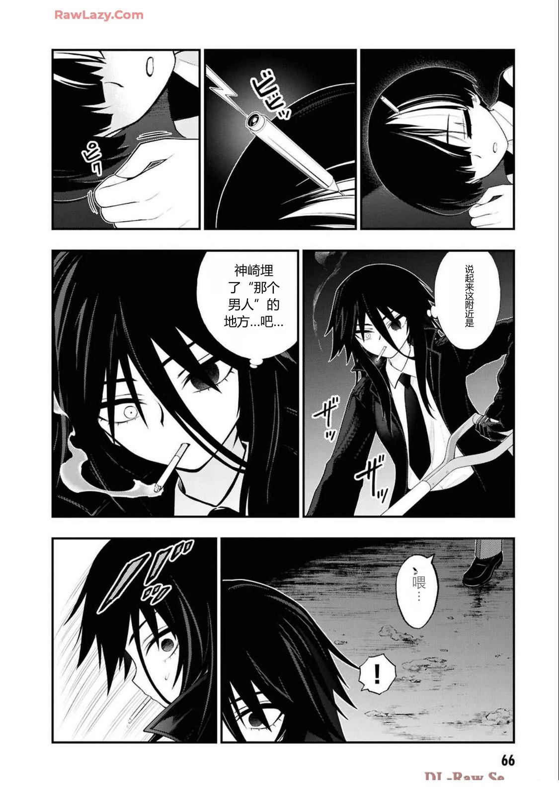 第68页