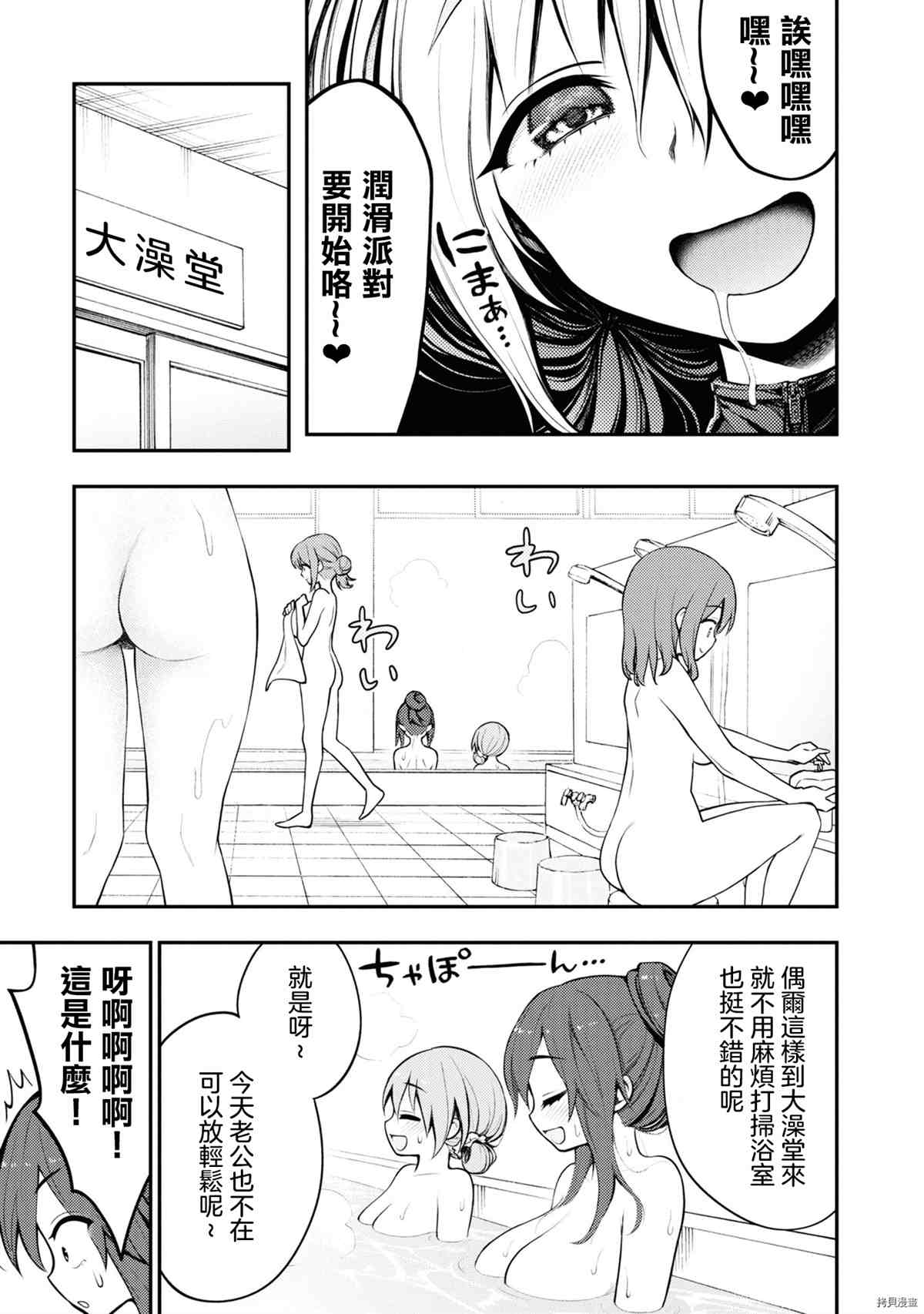 第114页
