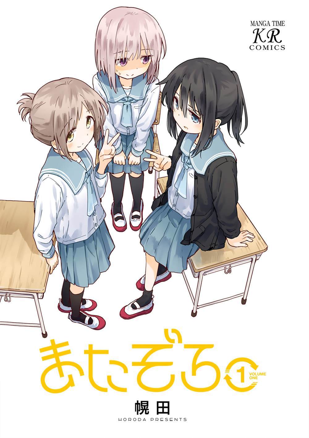 第3页
