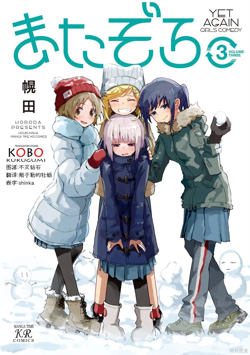 第21页